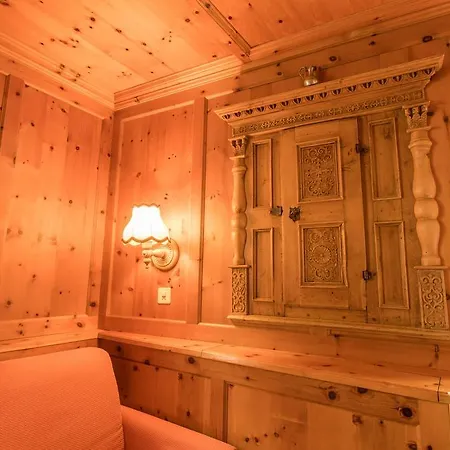 아파트 Haus Am Brunnen *