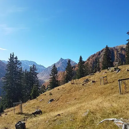 Apartament Haus Am Brunnen Samnaun