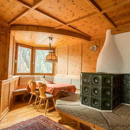 Haus Am Brunnen * Samnaun